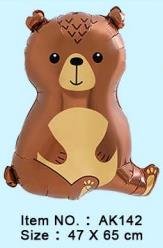 Folijski Balon 47x65 Cm Bear