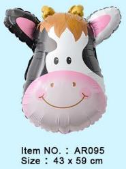 Folijski Balon 45x63 Cm Cow Head