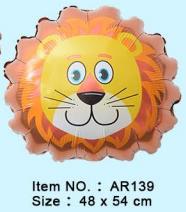 Folijski Balon 48x54 Cm Lion Head