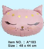Folijski Balon 48x44 Cm Cat Head Pink