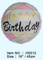 Folijski Balon 18" Happy Birthday / Girl