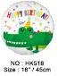 Folijski Balon 18" Happy Birthday