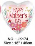 Folijski Balon 18" Happy Mother's Day
