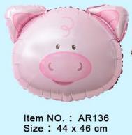 Folijski Balon 44x46 Cm Pig Head