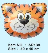 Folijski Balon 49x49 Cm Tiger Head