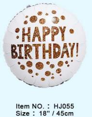 Folijski Balon 18" Happy Birthday / Gold Dots