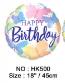 Folijski Balon 18" Happy Birthday
