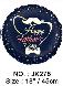 Folijski Balon 18" Happy Fathers Day