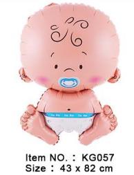Folijski Balon 43x82 Cm Baby Boy
