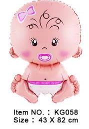 Folijski Balon 43x82 Cm Baby Girl