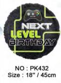 Folijski Balon 18" Game - Next Level